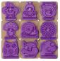 Preview: Wooden Stamps "Praise", 9pcs.