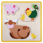 Preview: SUNNYSUE - Einlegepuzzle "Bauernhof", 1Stck