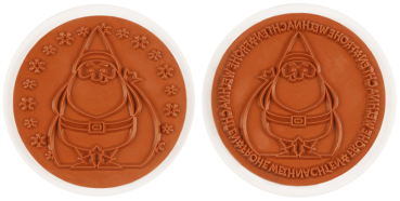 Giant Stamps "Elves", Set of 2